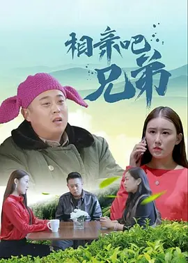 伴郎粗大的内捧猛烈进出